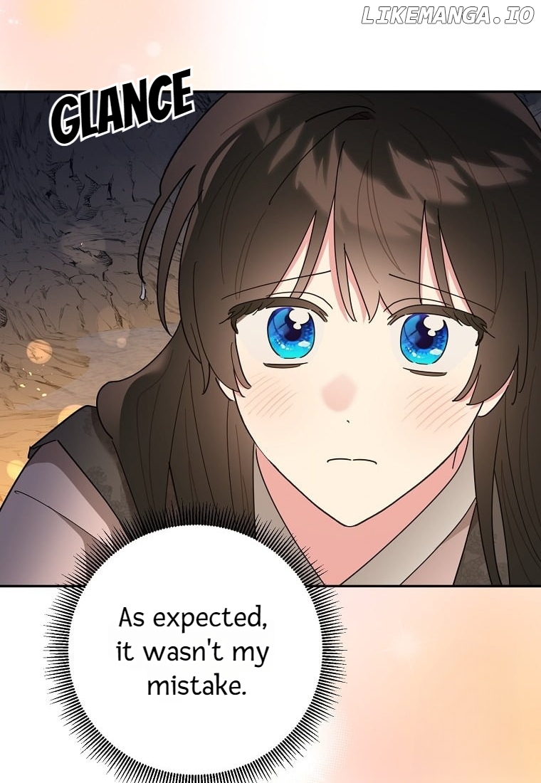 Precious Daughter of the Greatest Martial Arts Villain Chapter 137 - page 32
